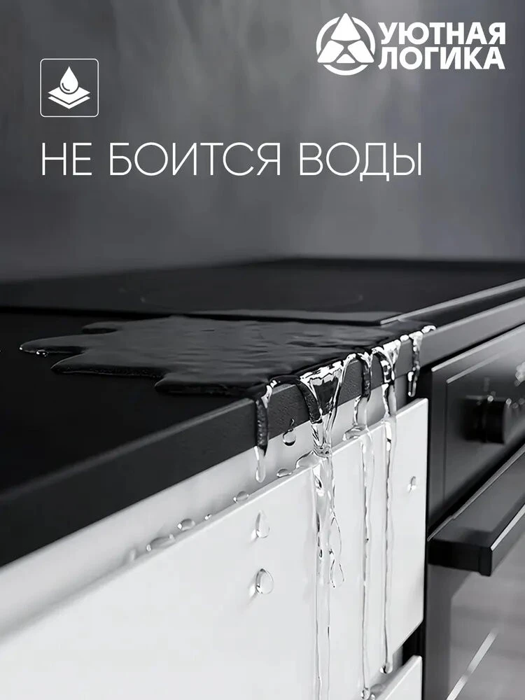 Кухня уютная логика, Пластик, ЛДСП, белая 2,2 м, прямая, с ящиками и полками