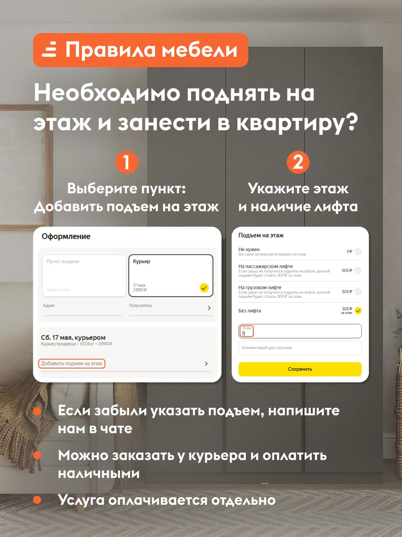 Кухонный гарнитур угловой Амилия 3х1.8 м, мебель для дома и кухни, Белый / Ментол / Черный / столешница Антарес