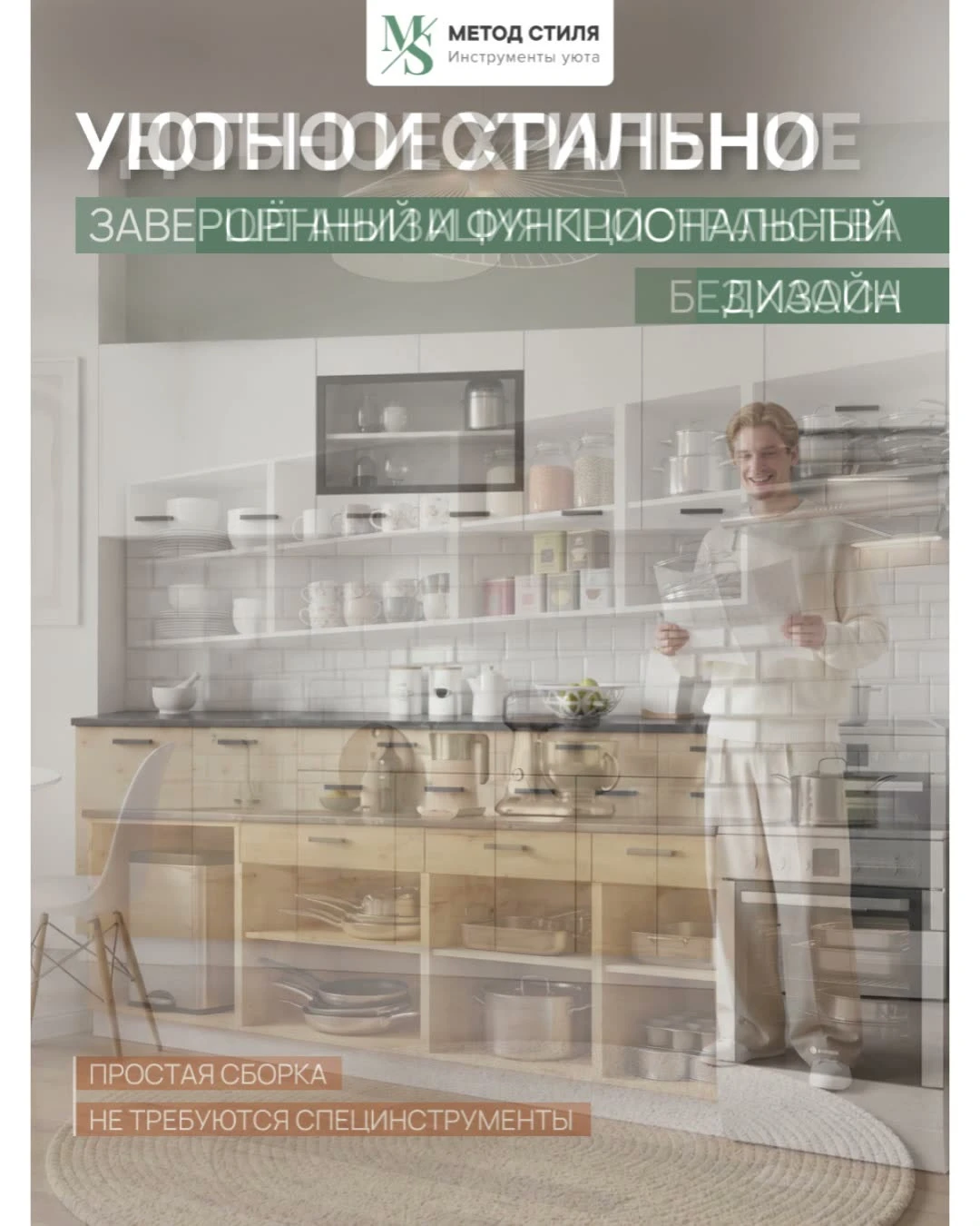 Кухонный гарнитур Брауни 3,2м, в цвете: Белый гладкий/Дуб Вотан