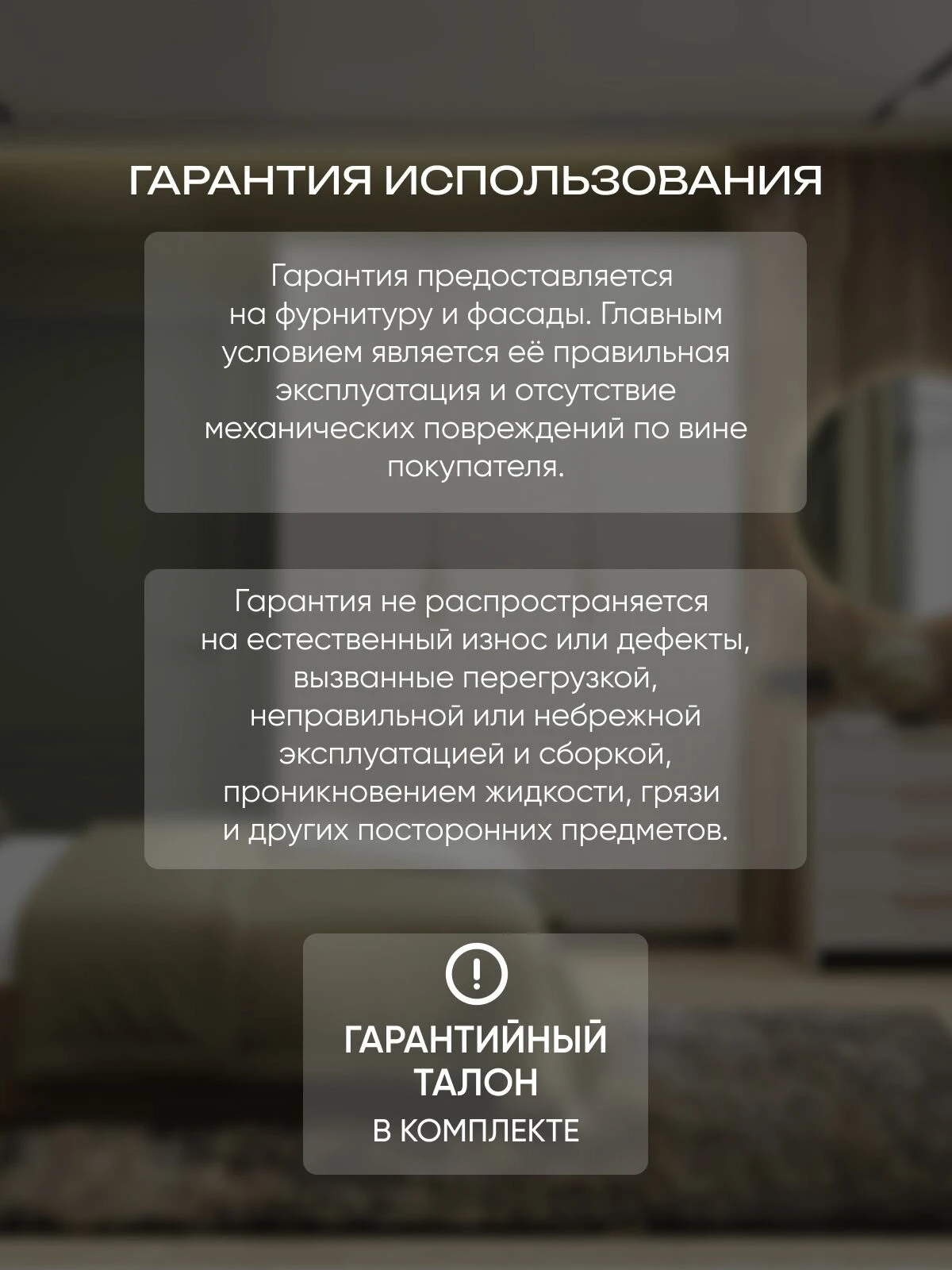 ARNIKA Кухонный гарнитур со столешницей "Довер" графит 160 см