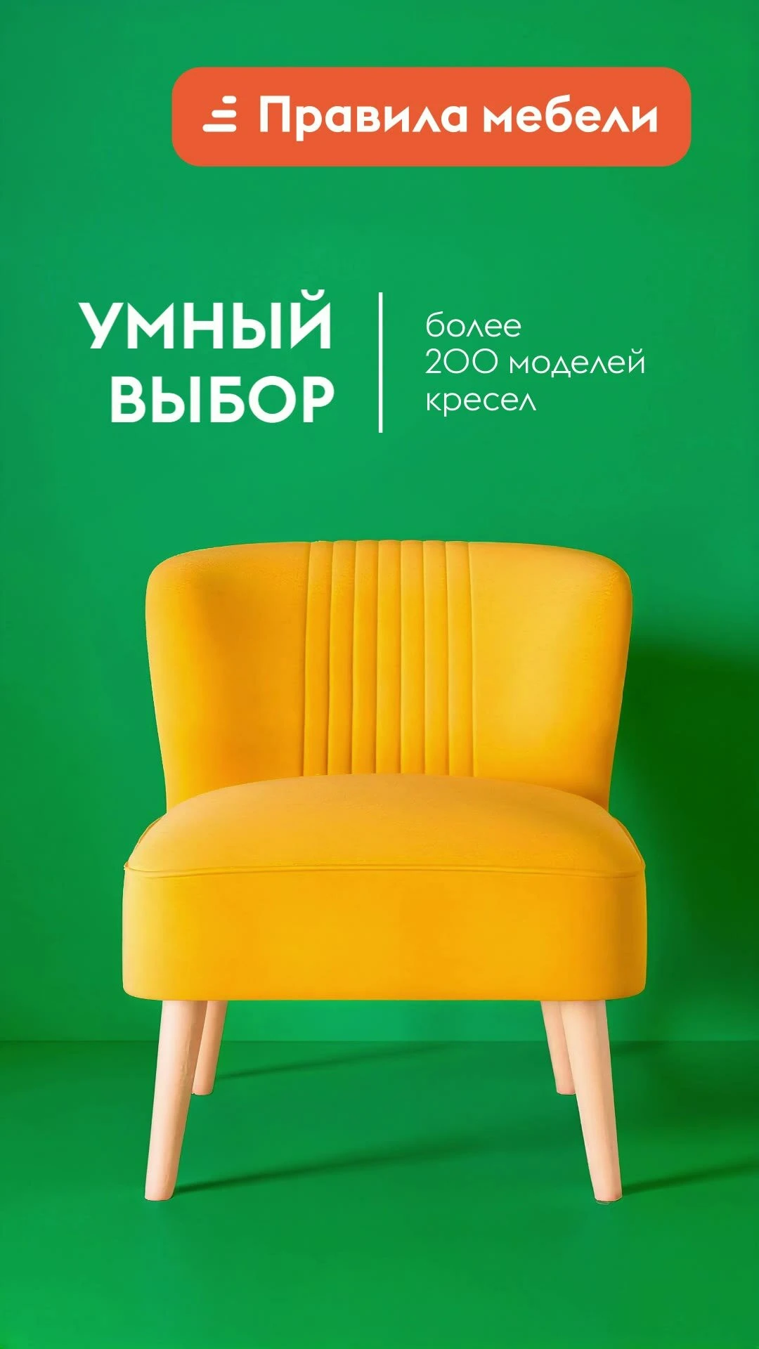 Кухонный гарнитур Амилия 2 м, мебель для дома и кухни, Белый / Бланш / Графит столешница Гранит белый