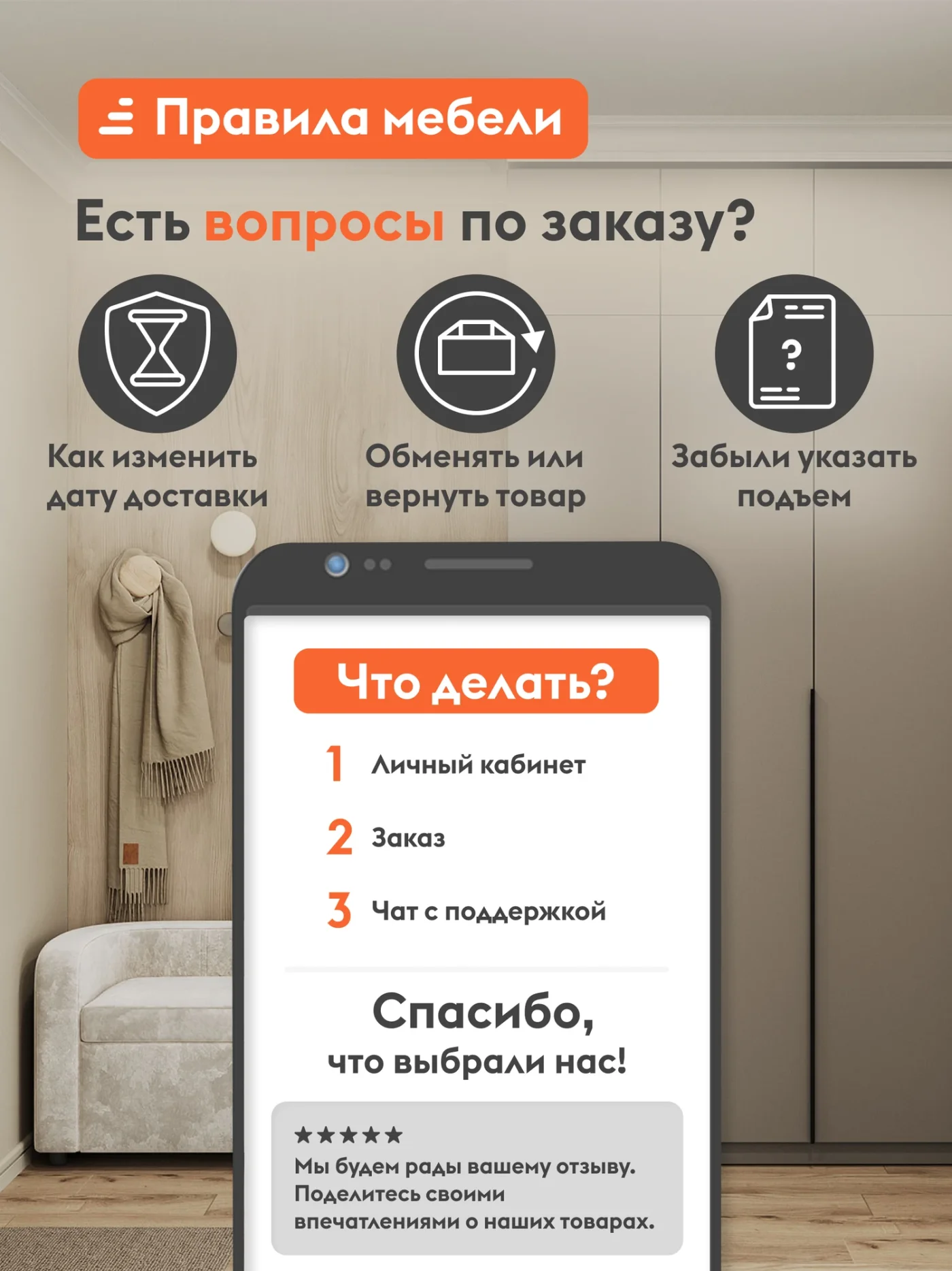 Кухонный гарнитур Агава 1.6 м, мебель для дома и кухни, Акация белая / Моренга / столешница Калаката