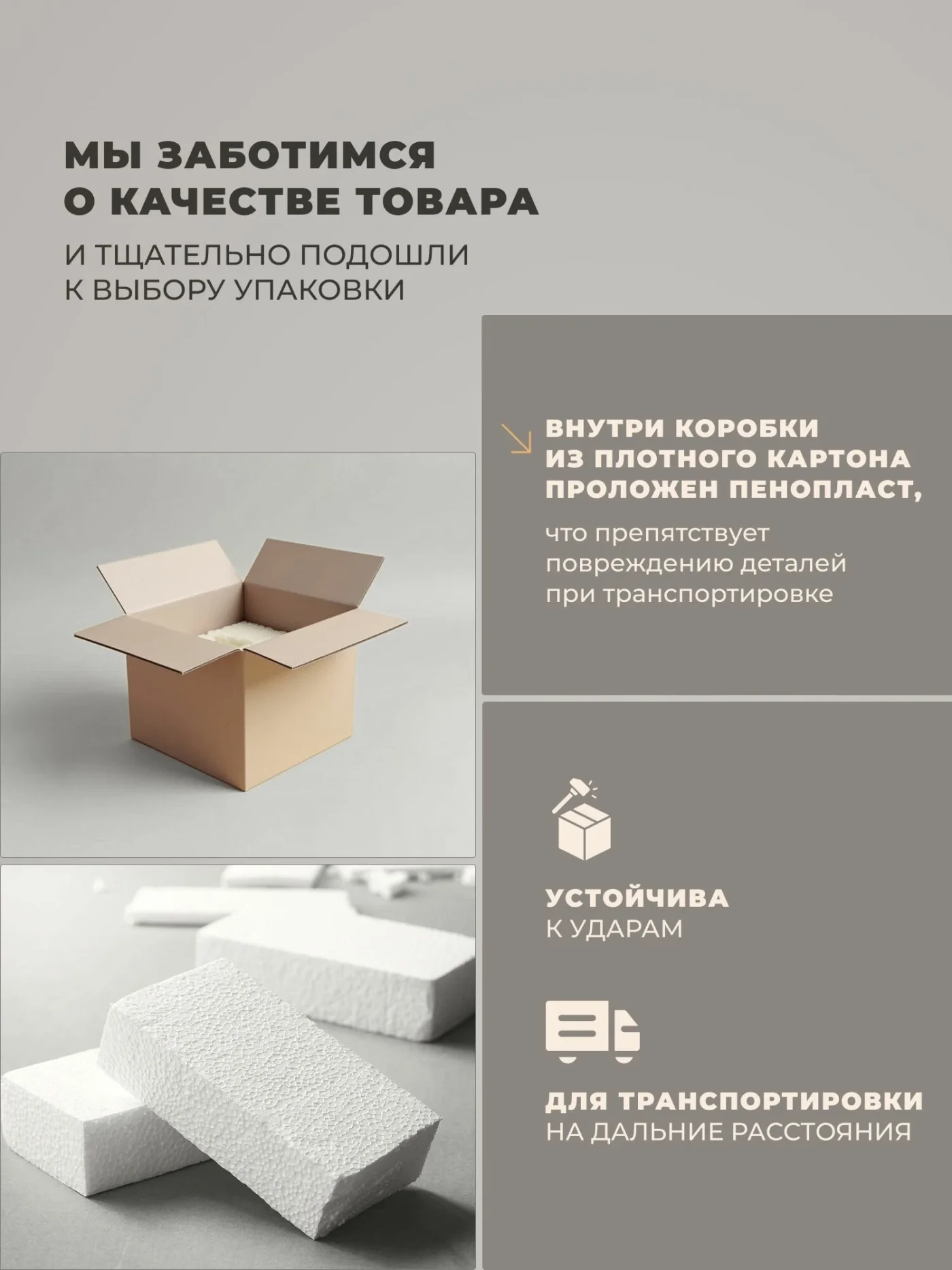 Кухонный гарнитур 1,8х1,2м, кухня угловая со столешницей, антрацит белый Ника Нео