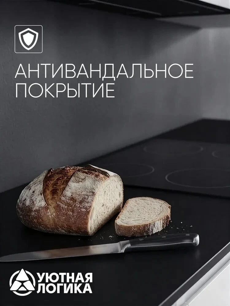 Кухня уютная логика, Брокер, Пластик, ЛДСП, белая 2,2х1 м угловая, с ящиками и полками