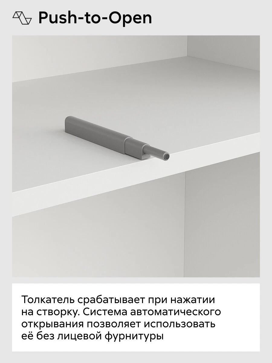 Кухонный гарнитур угловой Нонтон Гренто, 300х180 см, белый / таежная роща / антарес