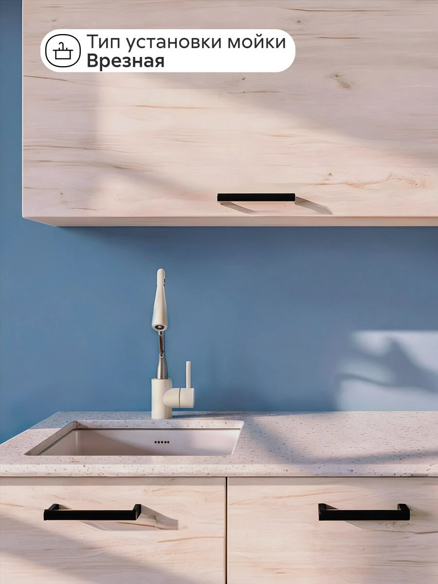 Модульная кухня прямая Гриоло, 200 см, (дуб крафт белый / столешница: сахара)