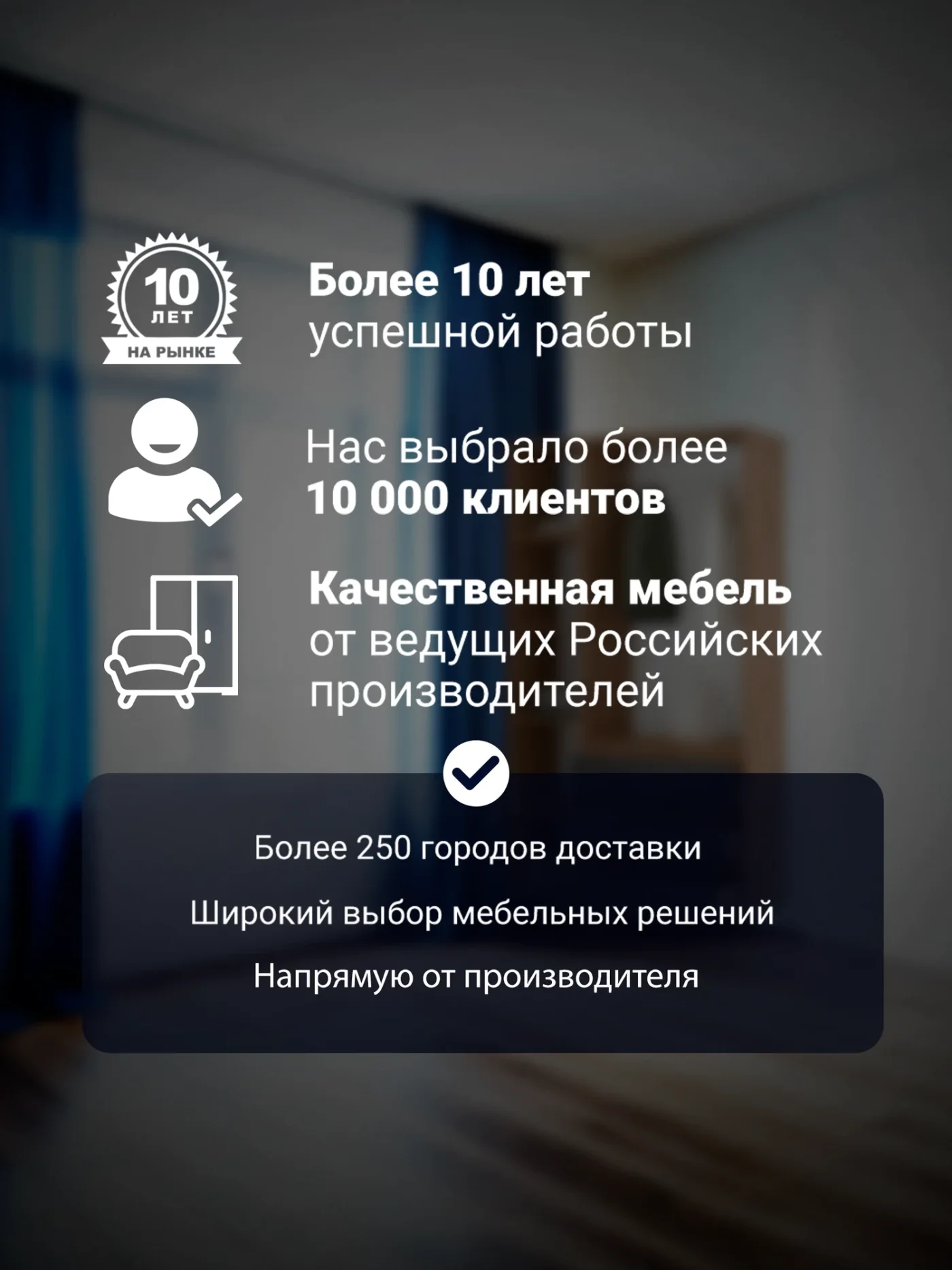 Модульная кухня прямая Денвер 2,0 м (200х216.4х60 см), графит