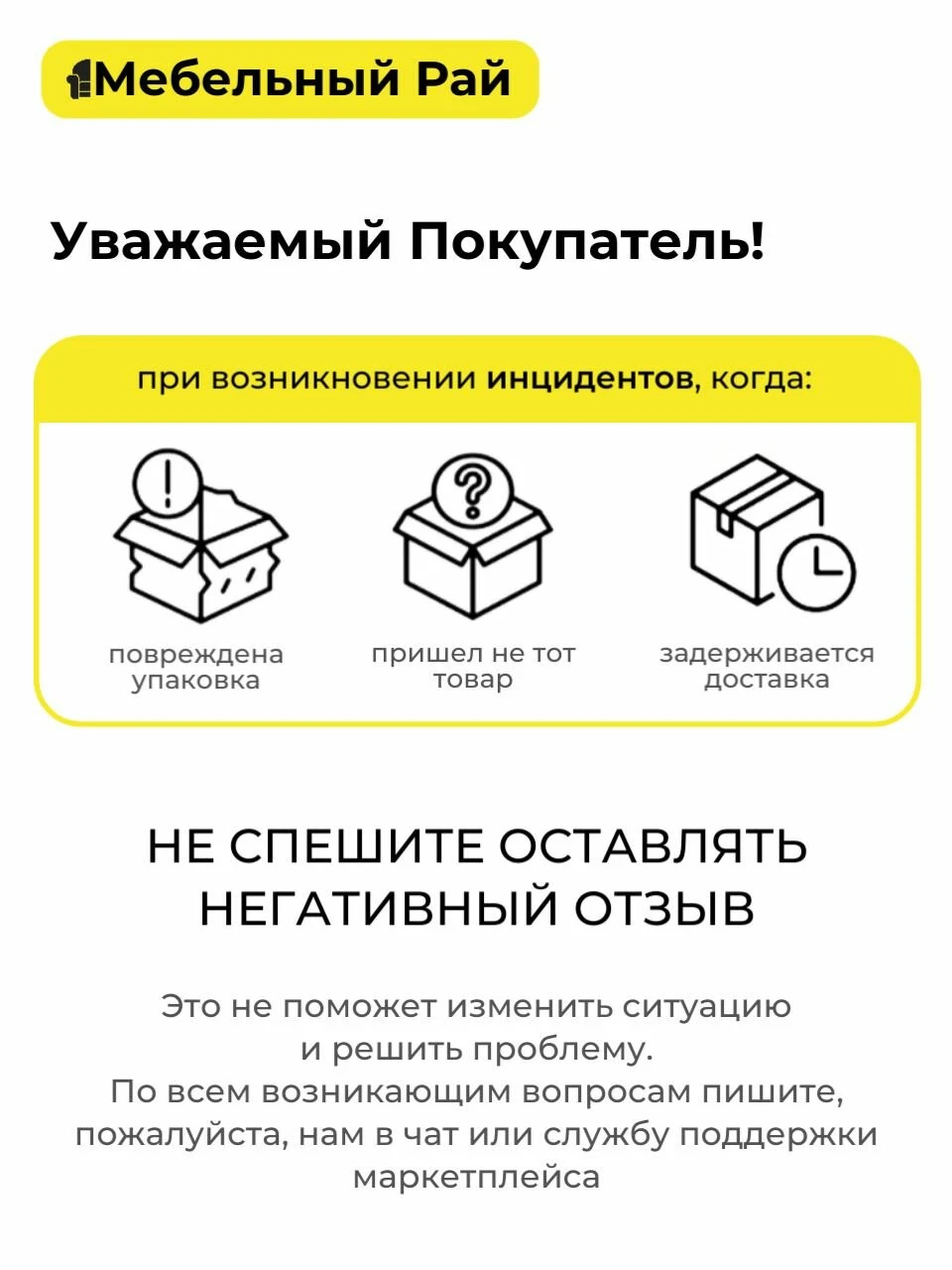 Кухонный гарнитур Римини 2м диамант серый со столешницей