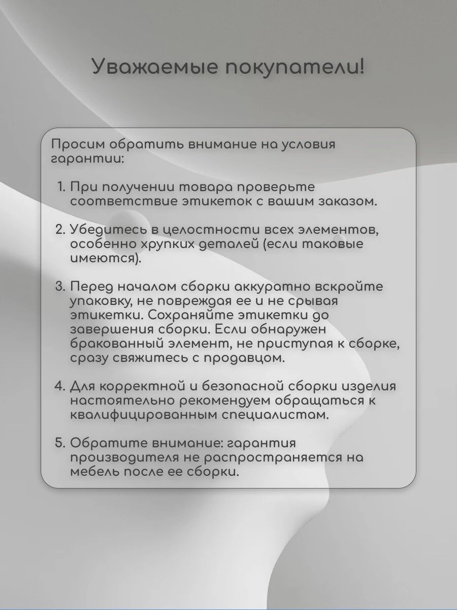 Кухня Челси 2,0м (Графит/Графит (Кастилло)), ЛДСП, столешница в комплекте