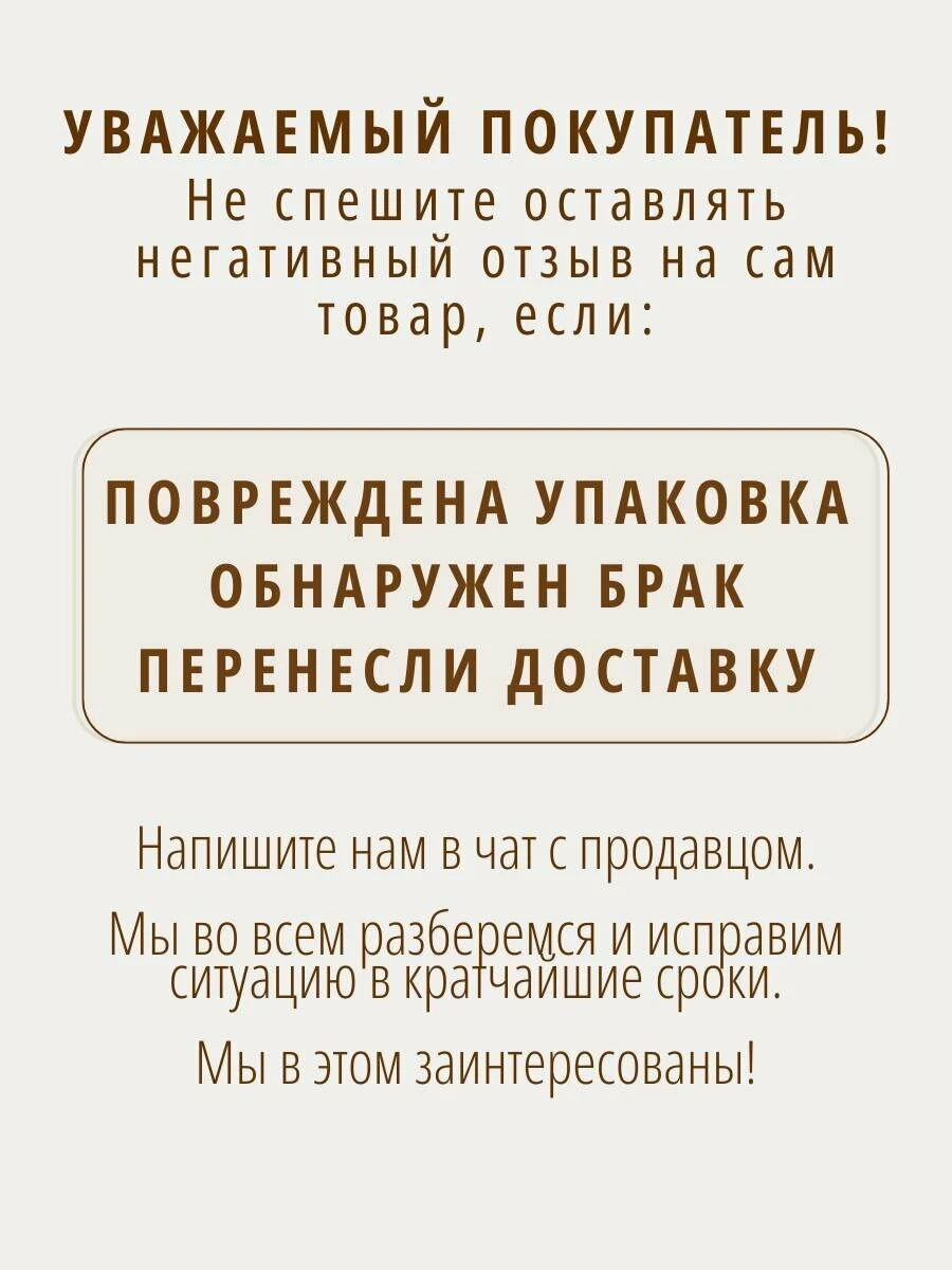 RAUS, Кухонный гарнитур Милания 2м, МДФ прямая кухня фисташковая, светлый корпус