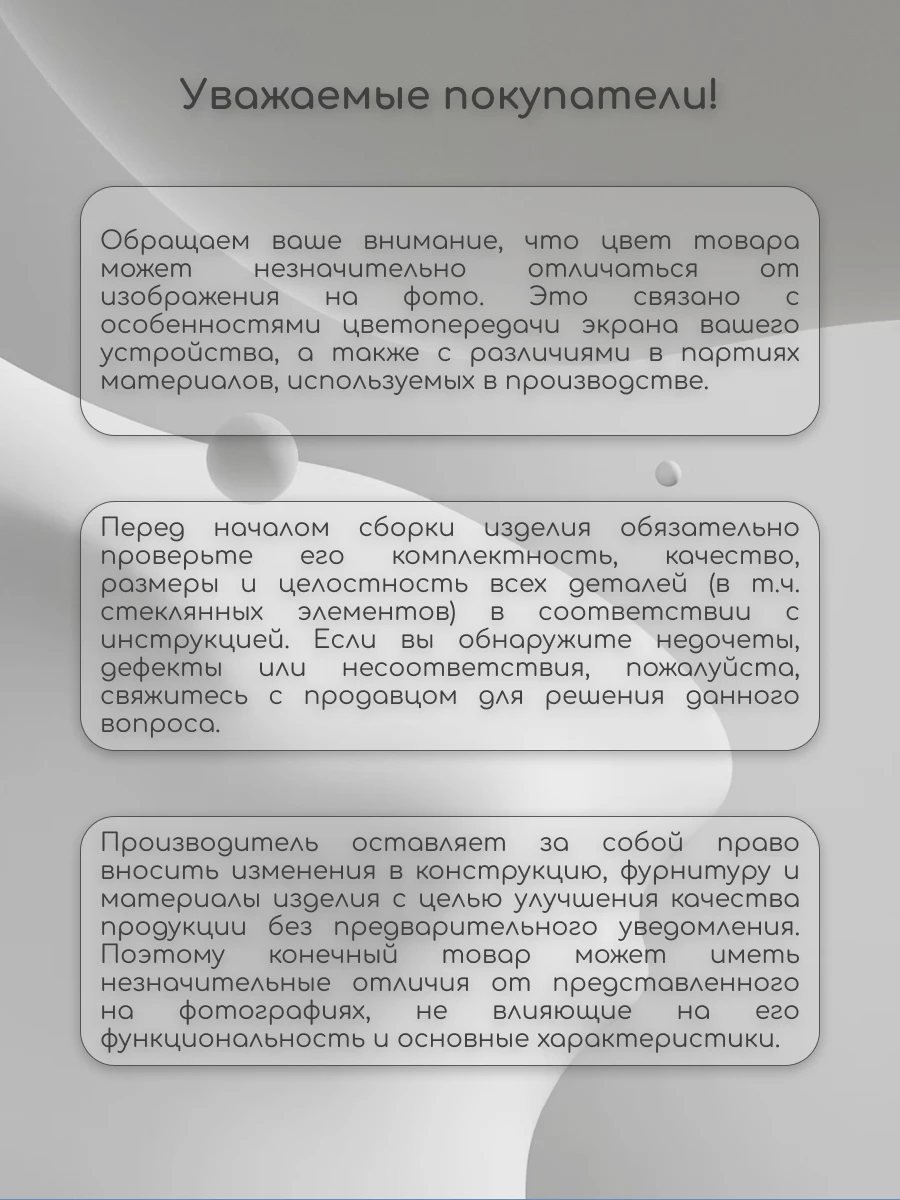 Угловая кухня "Авелин" 2,2 х 1,6м Графит (Мрамор белый), МДФ