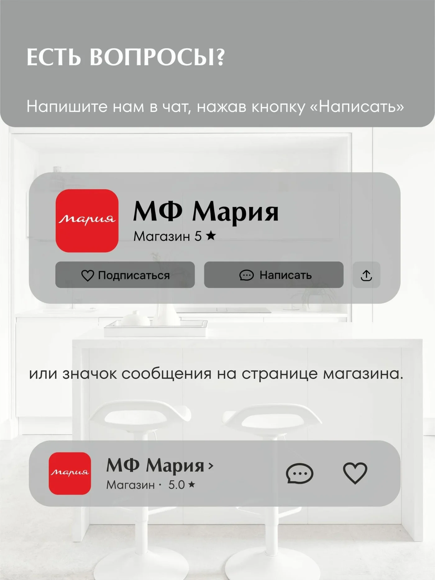 MIA by мария Кухонный гарнитур угловой КСП-05, Серый пыльный, 285х165 см высота 243 см