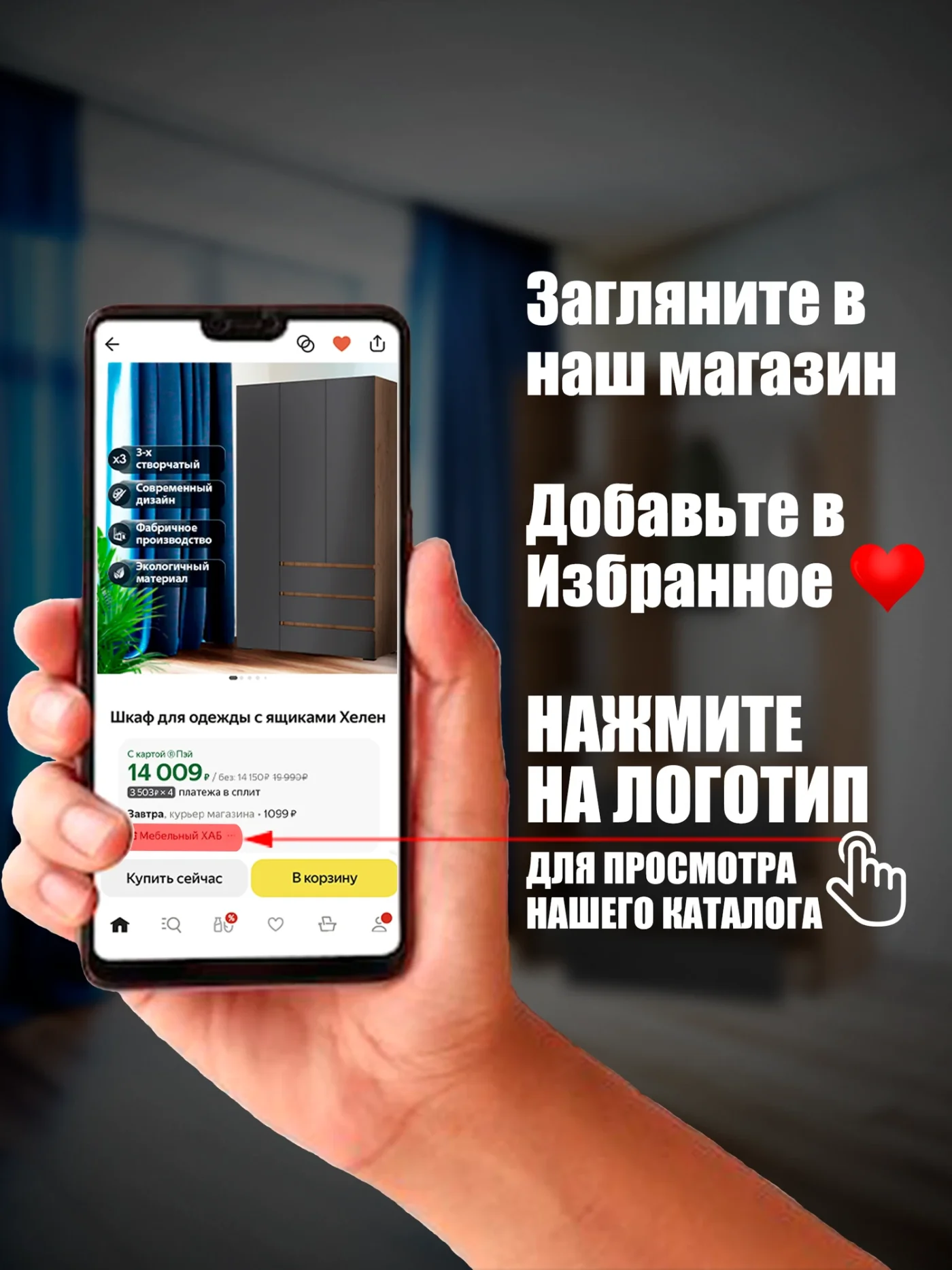 Модульная кухня прямая для малогабаритной кухни Денвер 1,2 м (120х216.4х60 см), графит