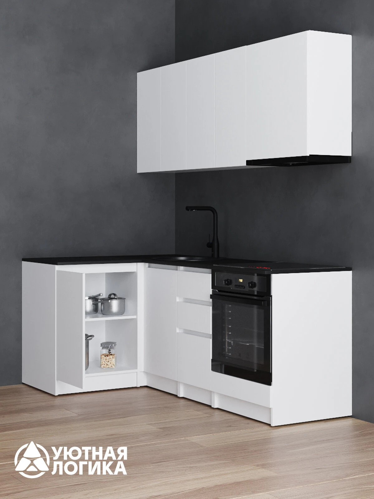 Кухня уютная логика, Брокер, Пластик, ЛДСП, белая 1,2х2 м угловая, с ящиками и полками